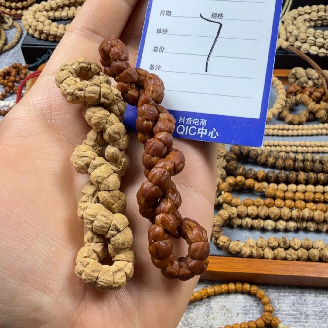 柏香籽/百香籽手串7
