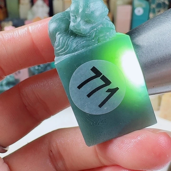 青田石印石印石章料…..