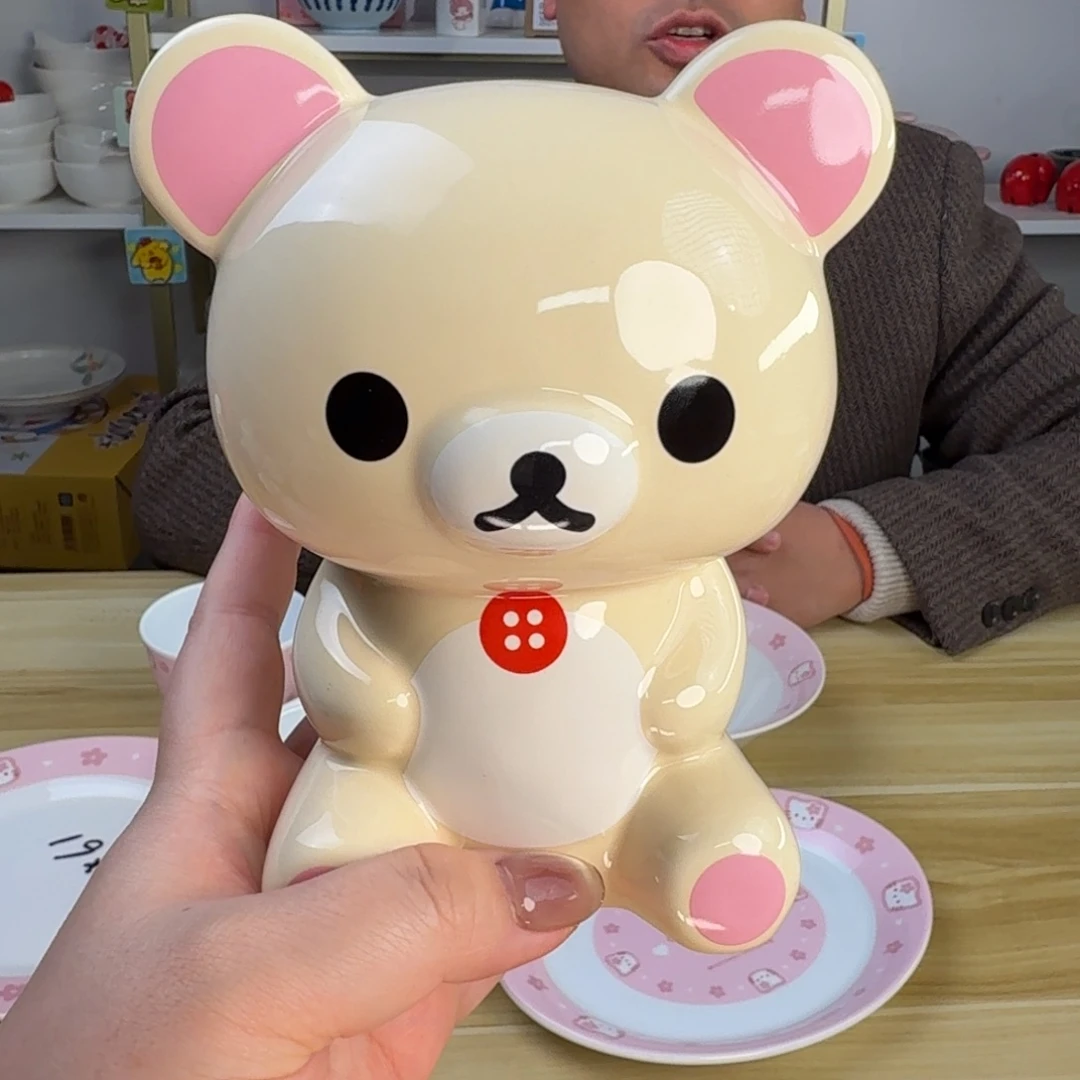 瓷片这个世界都是微瑕