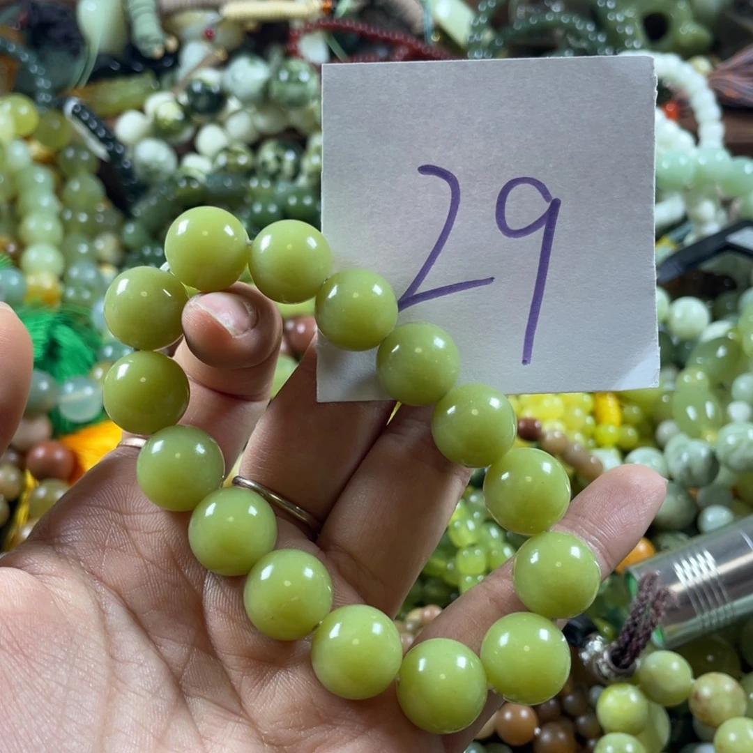 蛇纹石玉未镶嵌手链