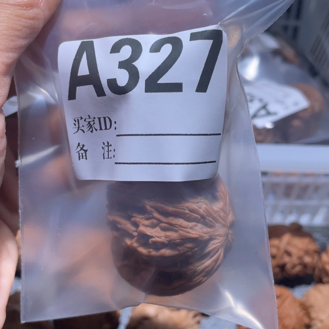 大***子把件文玩核桃327磨盘