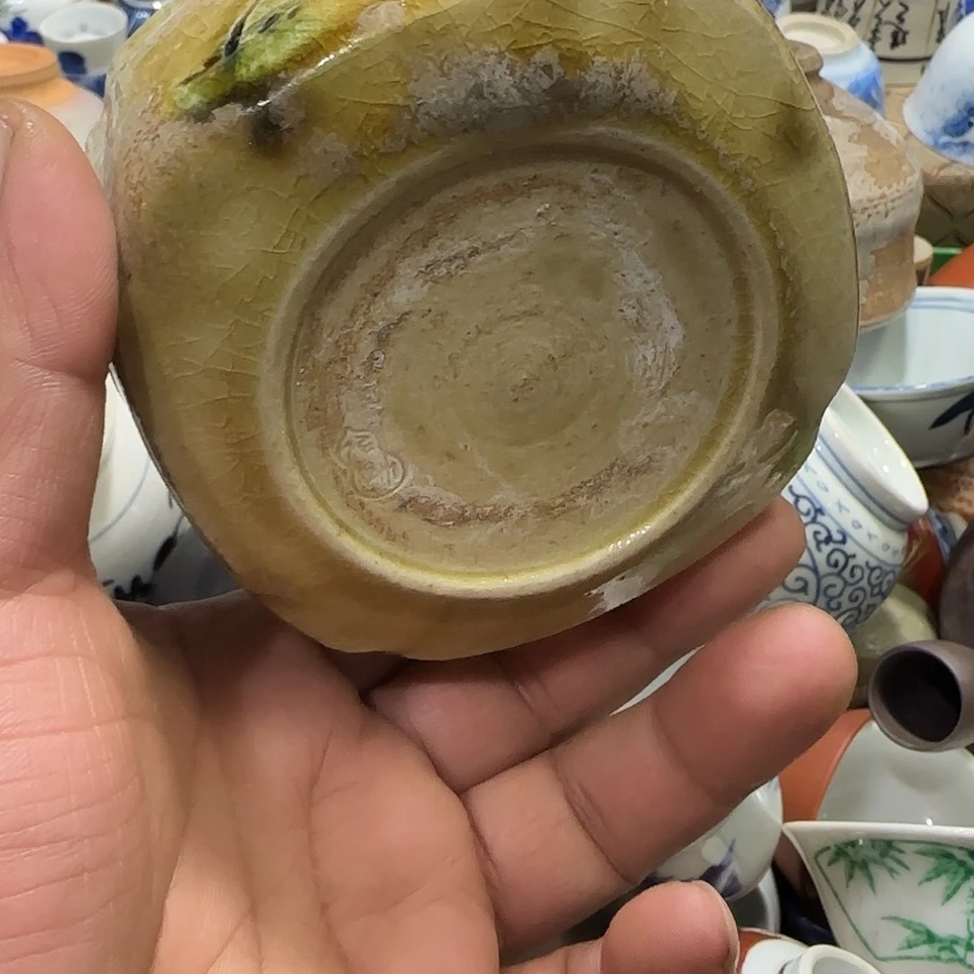 陶瓷茶玩榜第二十名