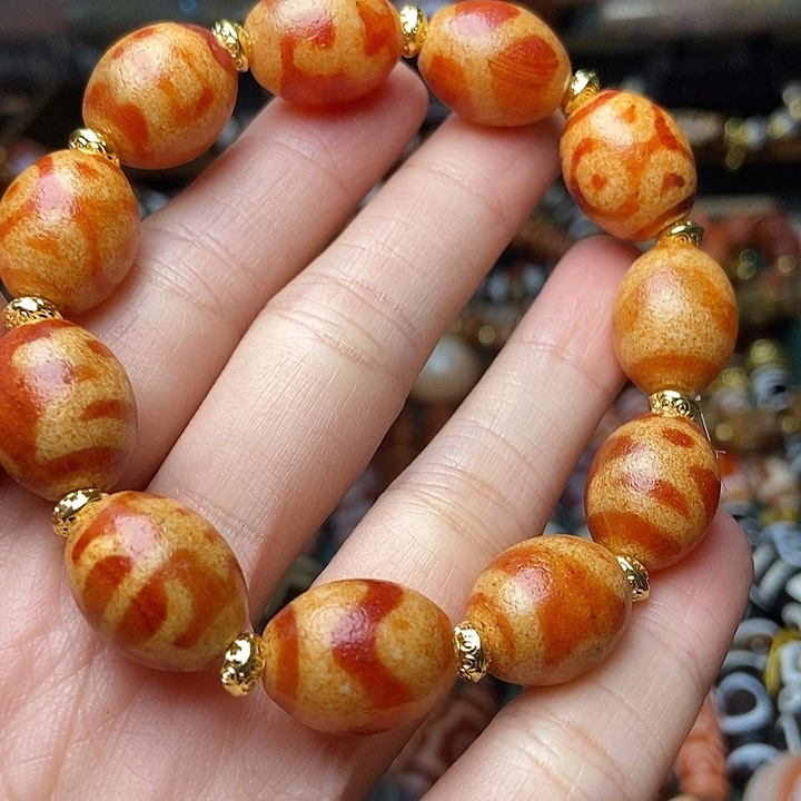 玛瑙/玉髓未镶嵌手链