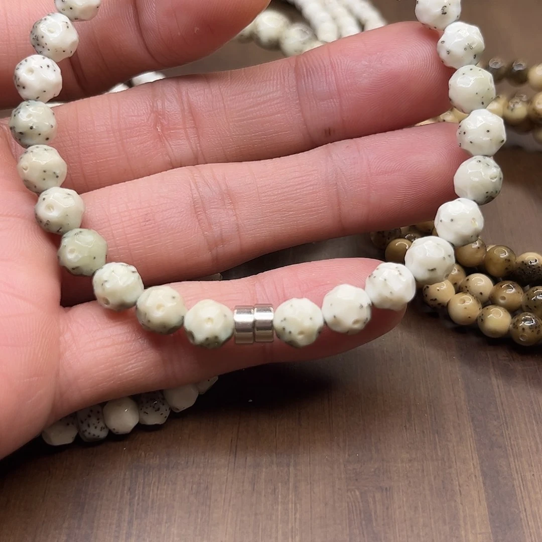 星月菩提手串兜****?8改手工无相