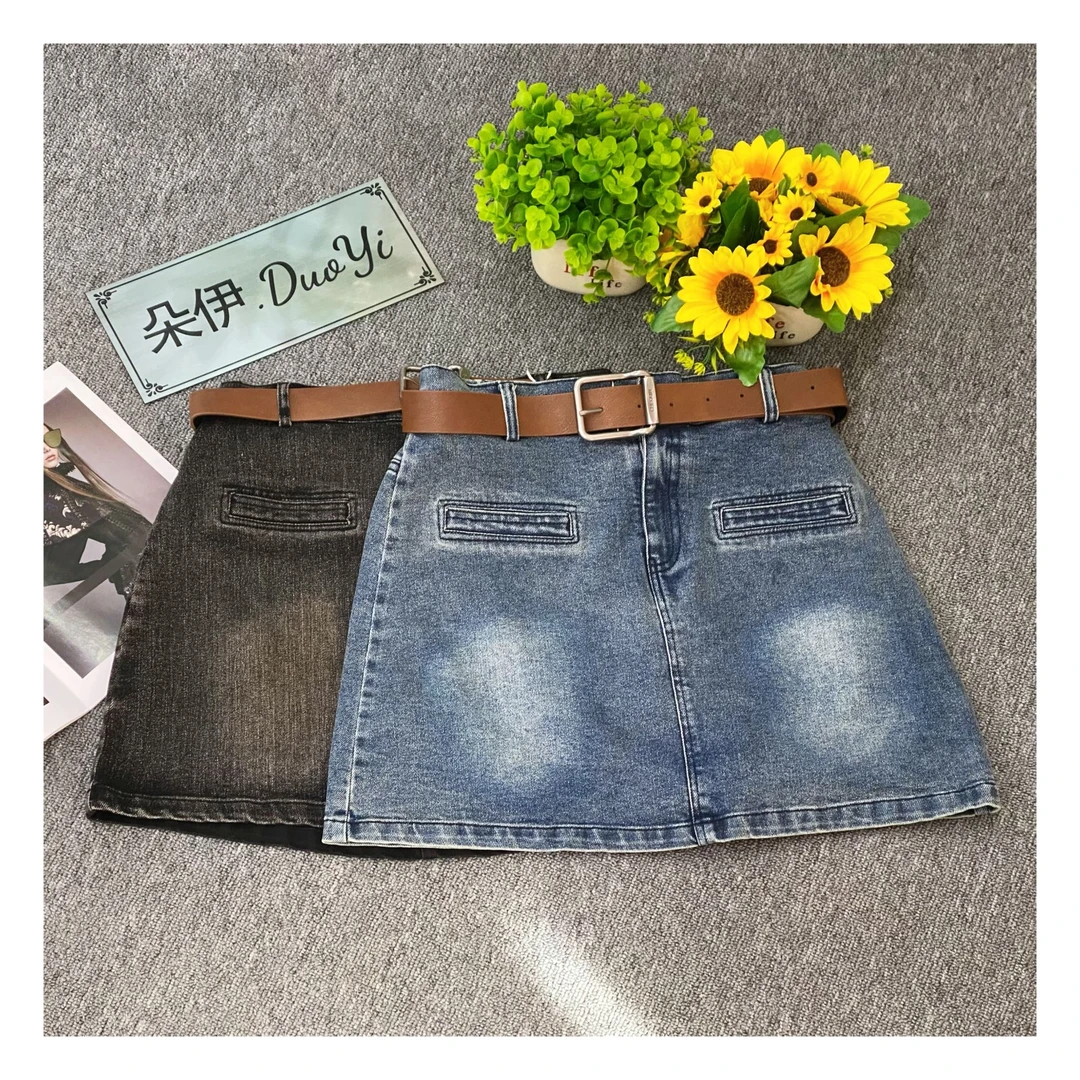 2025年春季新款时尚百搭高腰显瘦半身裙5023