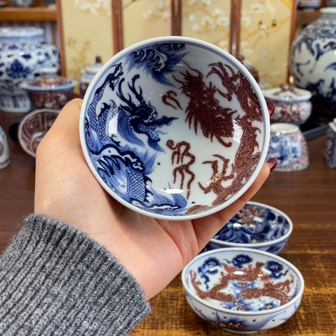 柴窑哈哈哈哈哈哈哈