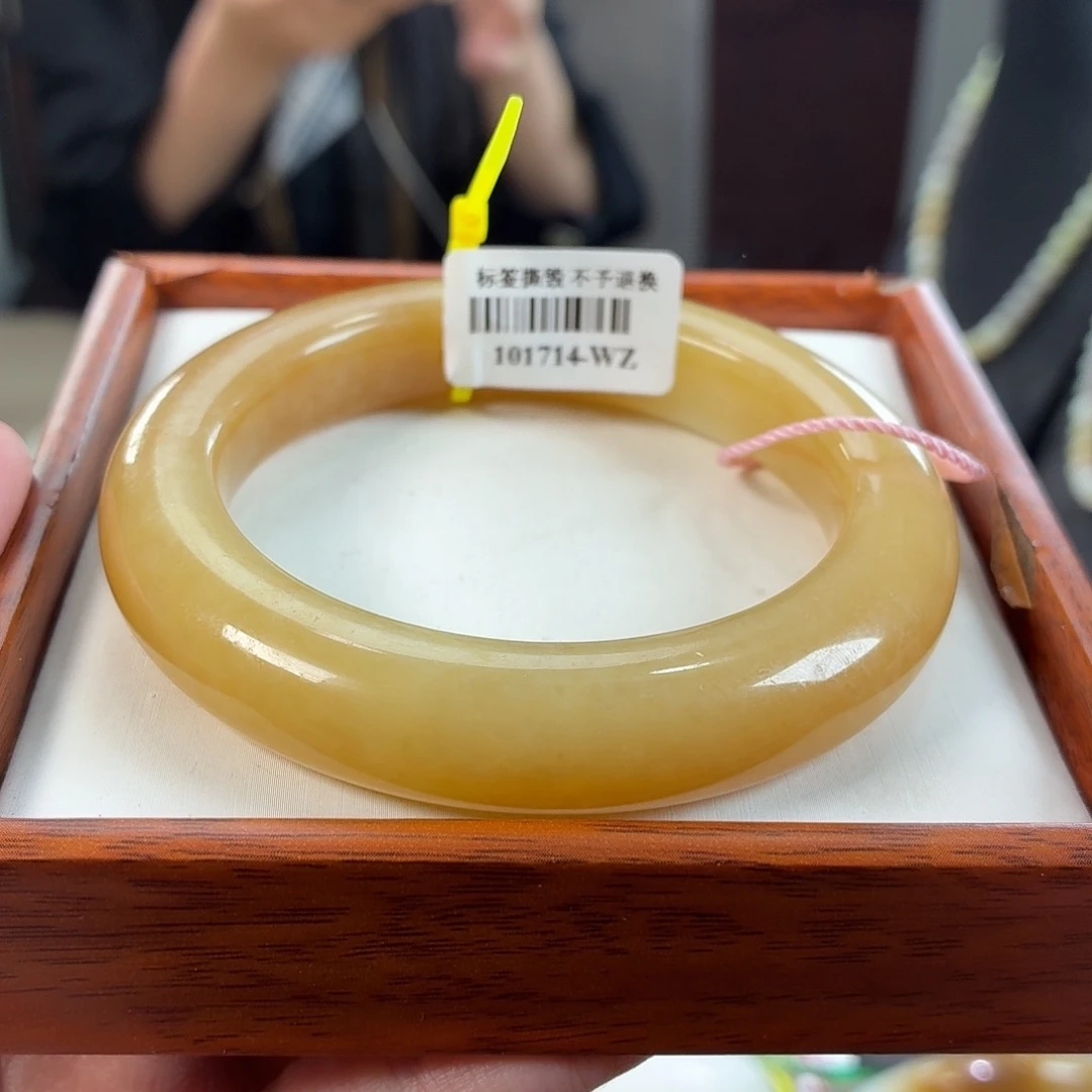 和田玉手镯未镶嵌18  56/57