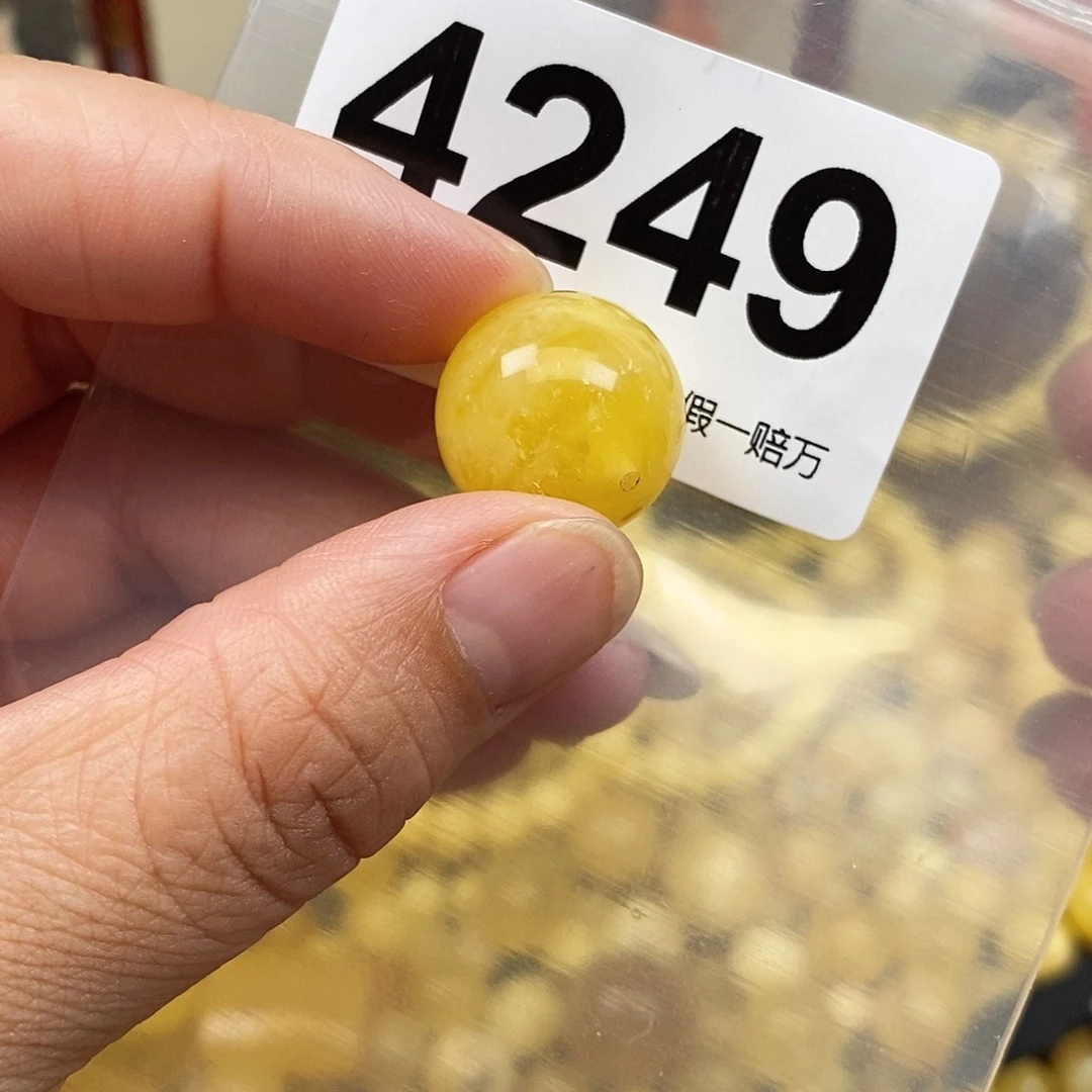 琥珀未镶嵌珠宝奇石17.8