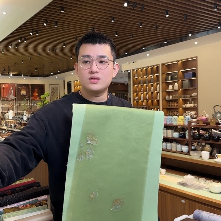 俩米一防水茶席俩件套