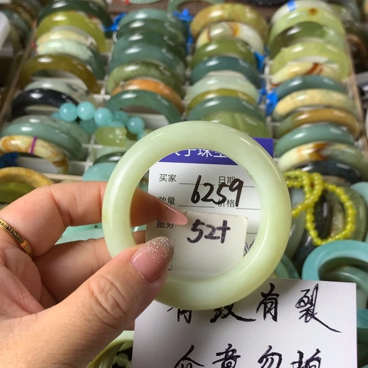 未镶嵌蛇纹石玉手镯6259