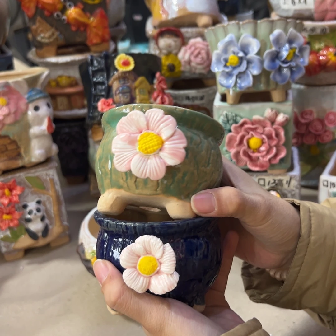 多肉花盆满20发货，爱退款拉黑