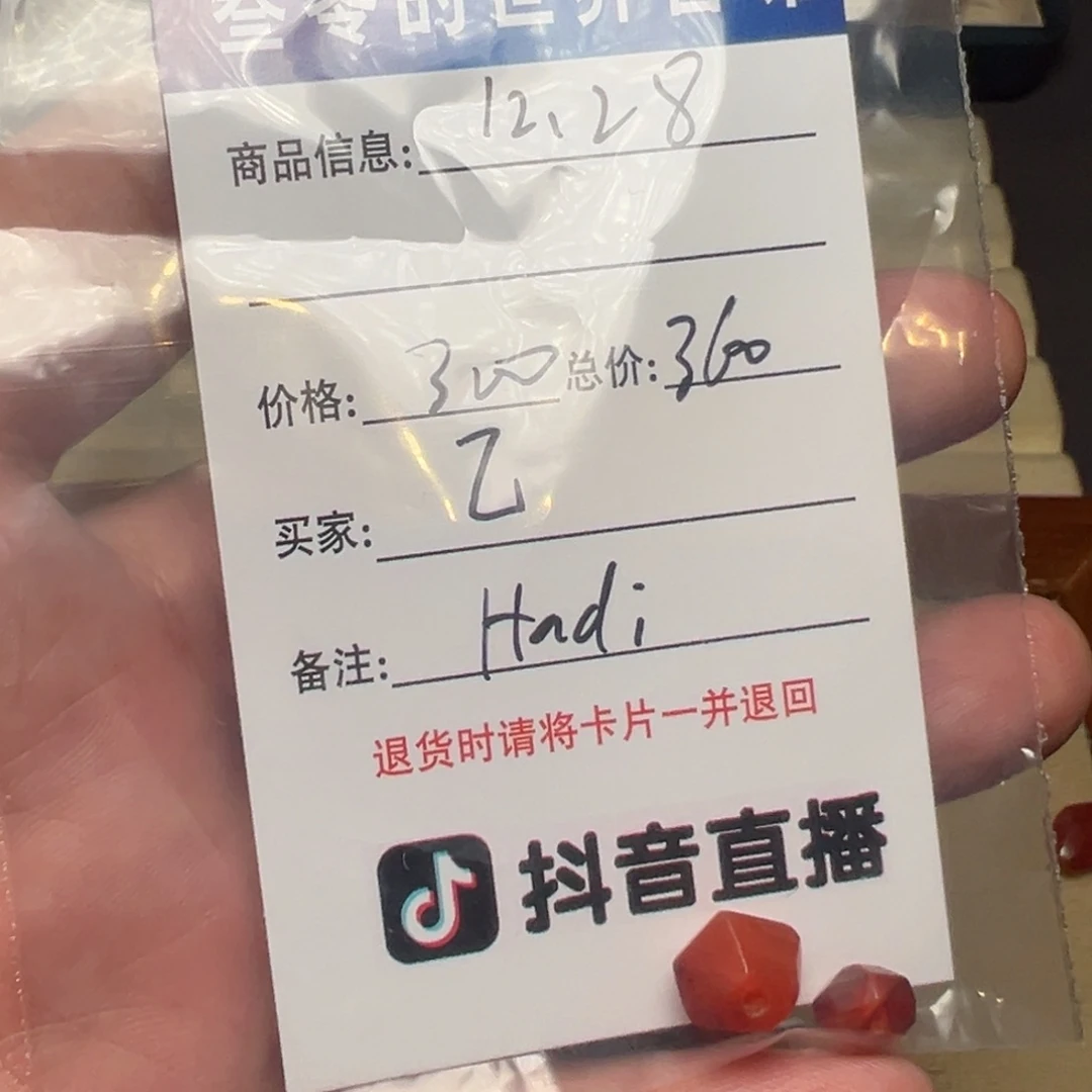 ****鳦玻璃吊坠（不含链）客户定制客户定制