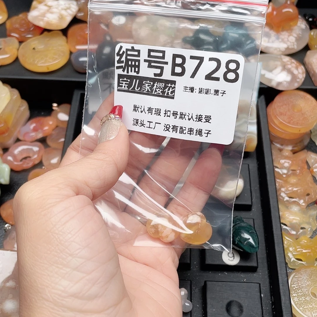 玛瑙/玉髓颈饰银S925镀金镶嵌团****喵