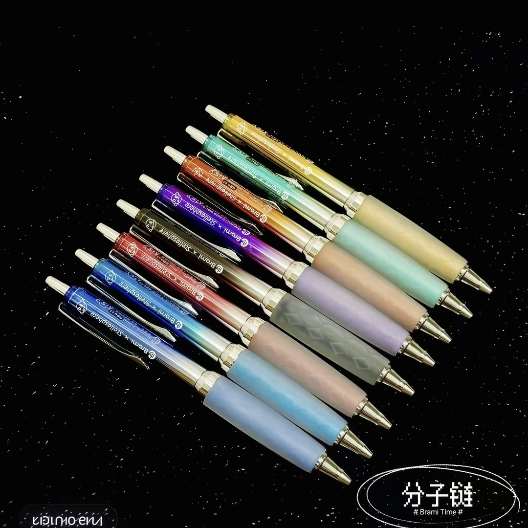 布拉米6010 分子链记忆硅胶按动中性笔 AiS分段笔尖 速干防水0.5