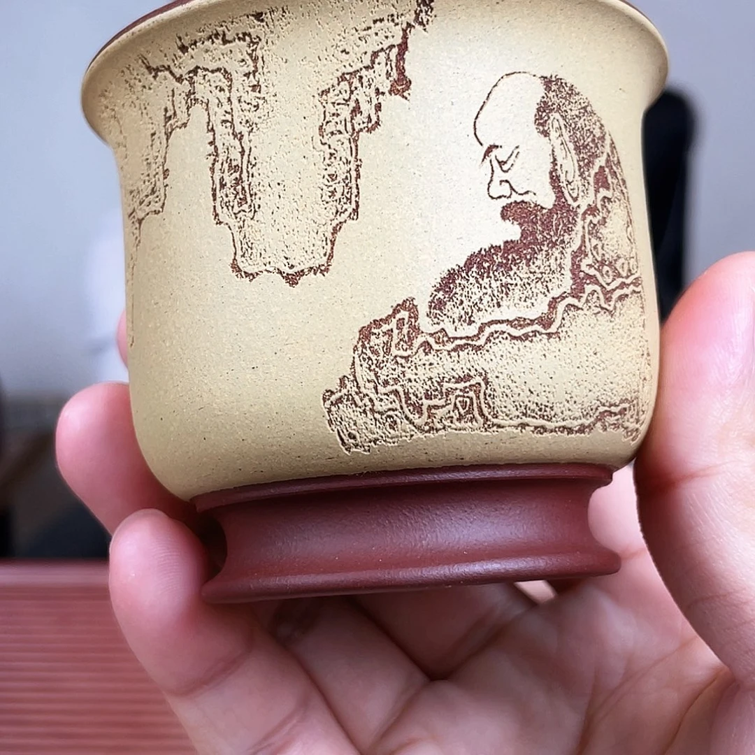 茶杯紫砂今天下午