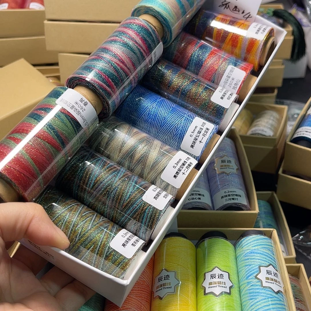 青***作孤品04专拍看图发货