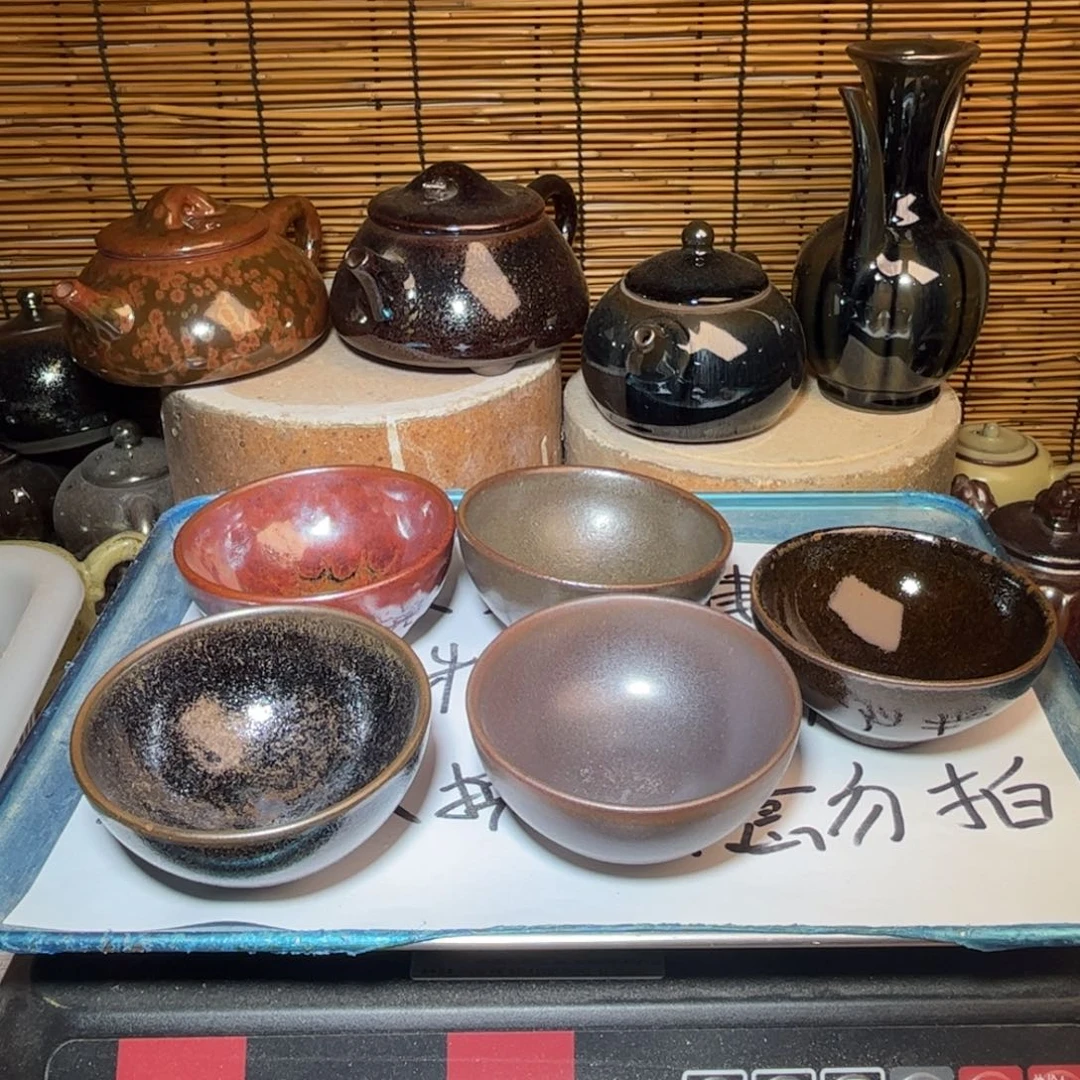 茶盏建窑建盏 微瑕作品