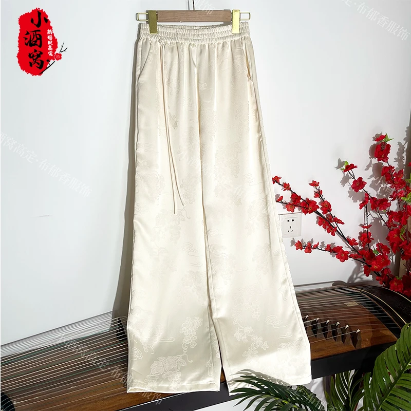 [萄心-裤] 小酒窝新国风 时尚气质提花裤子-103