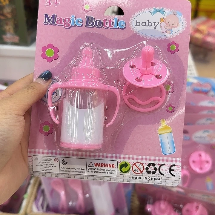 十个装小奶瓶小奶嘴