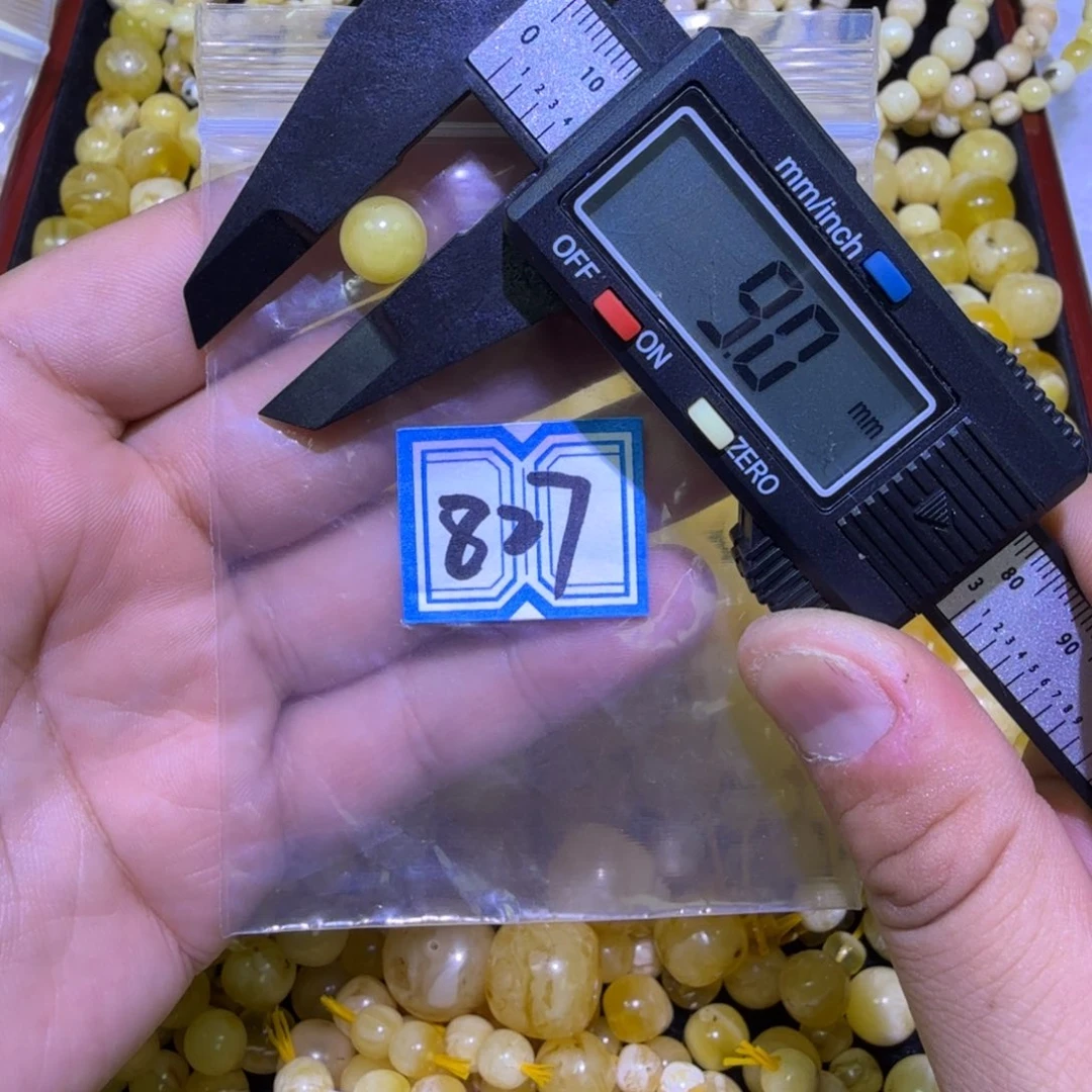 蜜蜡未镶嵌珠宝奇石