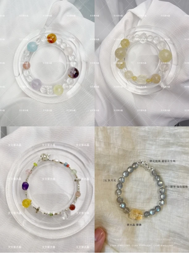 链子925银 文文同款 天然石头手链925银