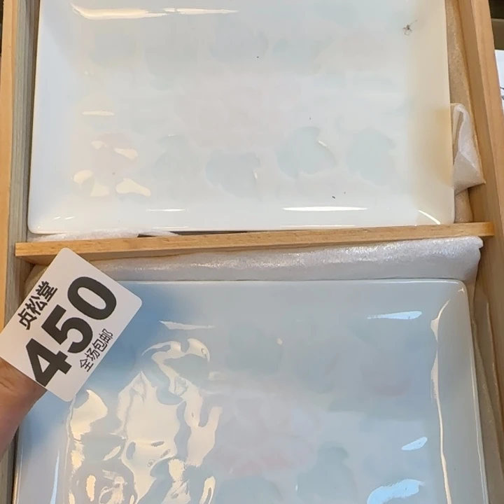 用***5健健康康平平安安