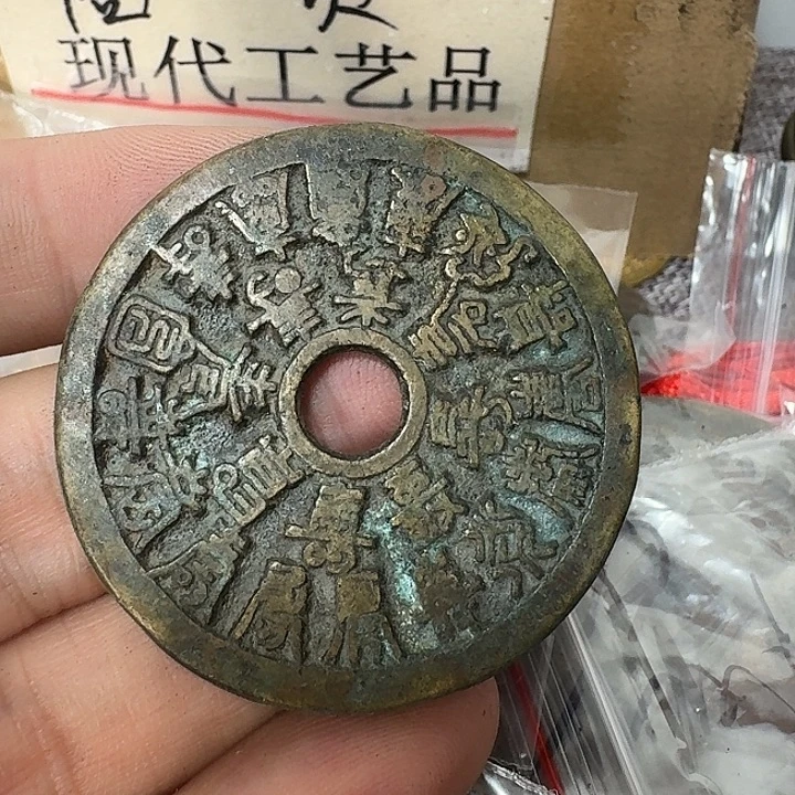 正***裴铜现代工艺品花钱