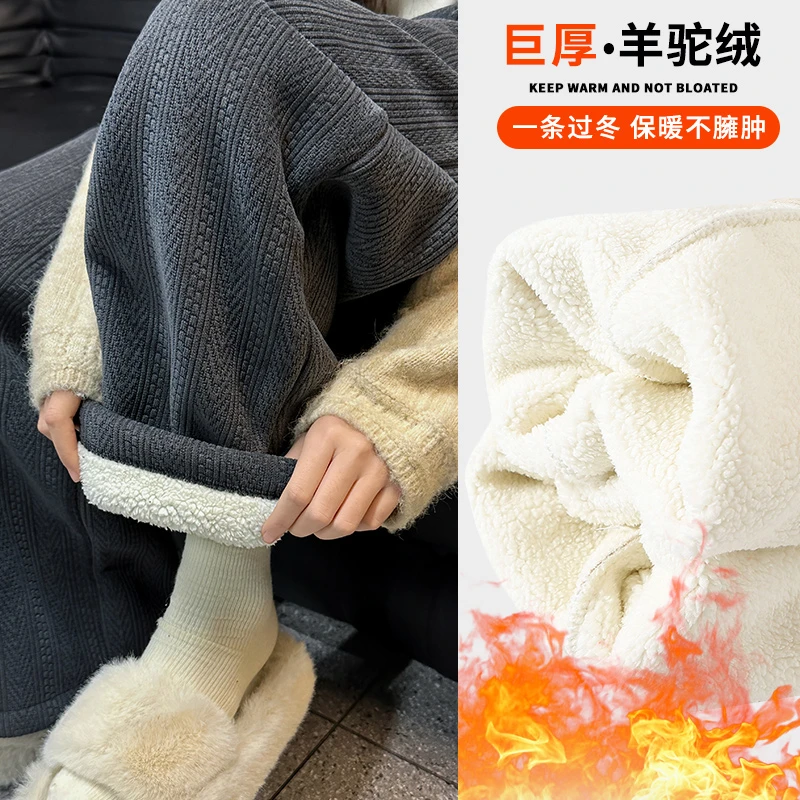 女童加绒裤子2025新款冬季加厚一条过冬大童超厚羊羔绒洋气阔腿裤