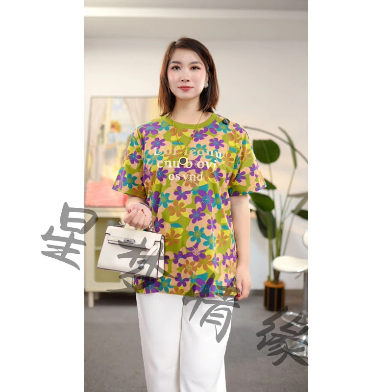大码女装T恤夏季简约透气百搭时尚显瘦遮肉宽松短袖上衣