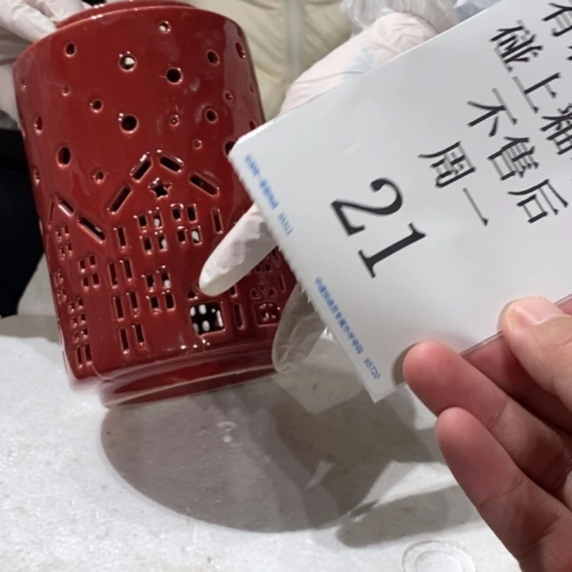 【闪购商品】摆件高**?陶瓷摆件瑕疵特卖