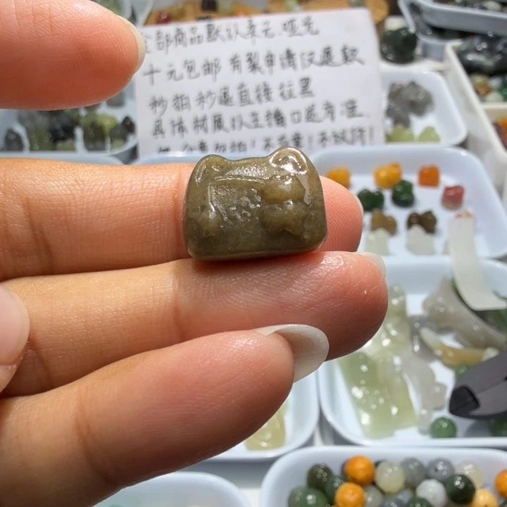 未镶嵌和田玉珠宝半成品