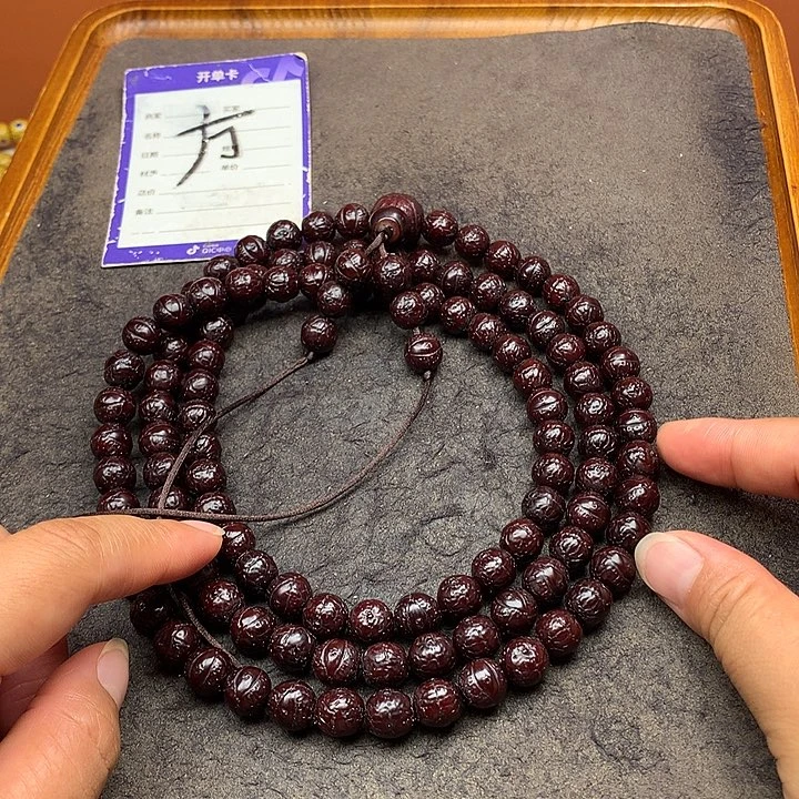 骄***阳吊坠凤眼菩提脖挂