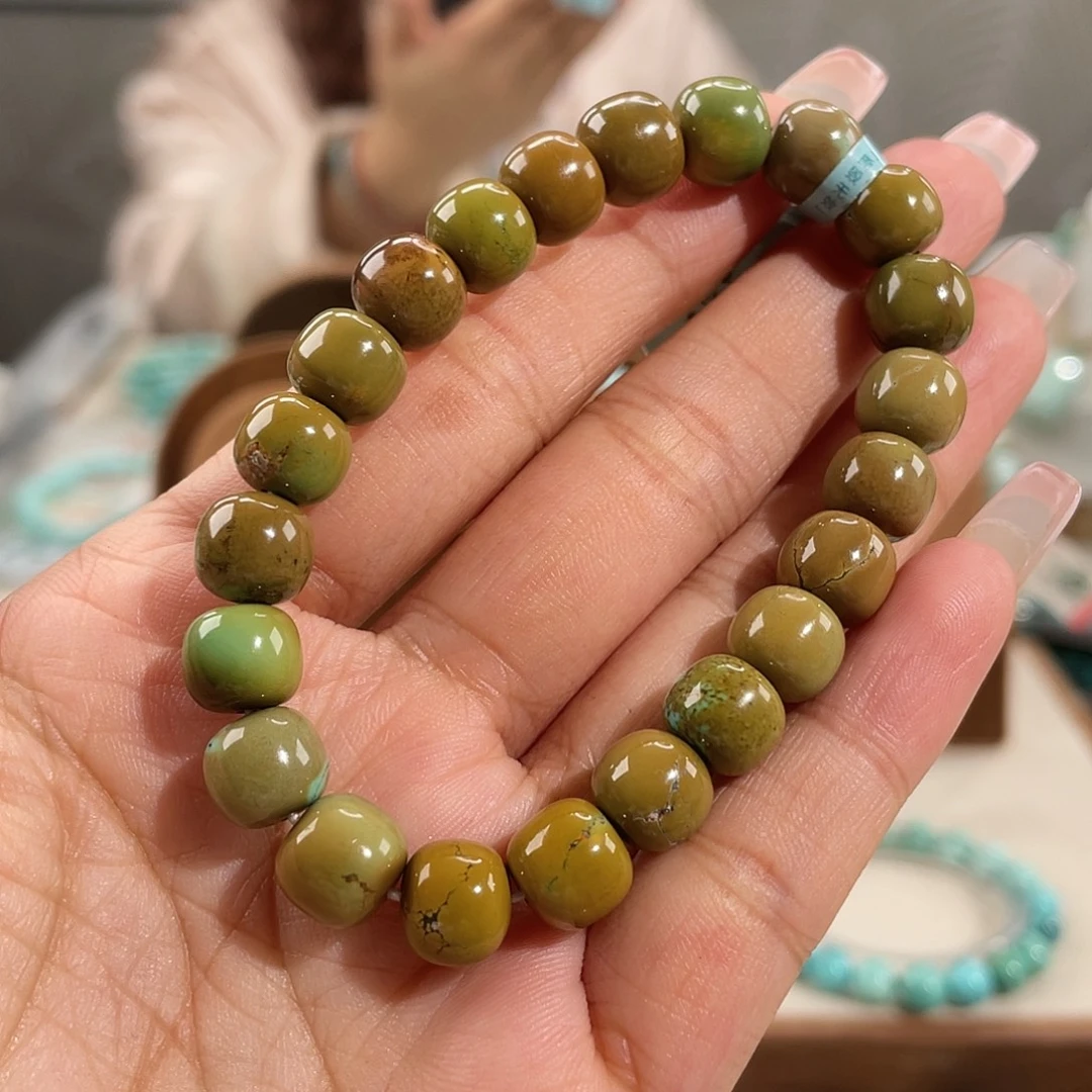 绿松石未镶嵌土豪金卡9