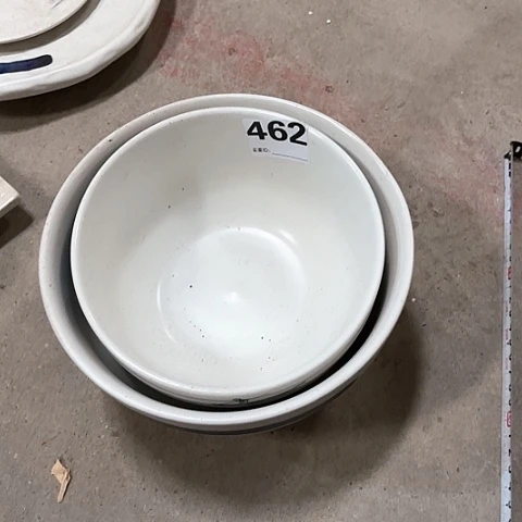 微瑕，不能明火，462