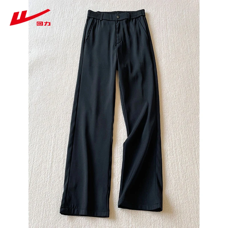 回力cleanfit直筒微喇裤男款春秋季2025新款垂坠感休闲裤百搭潮牌