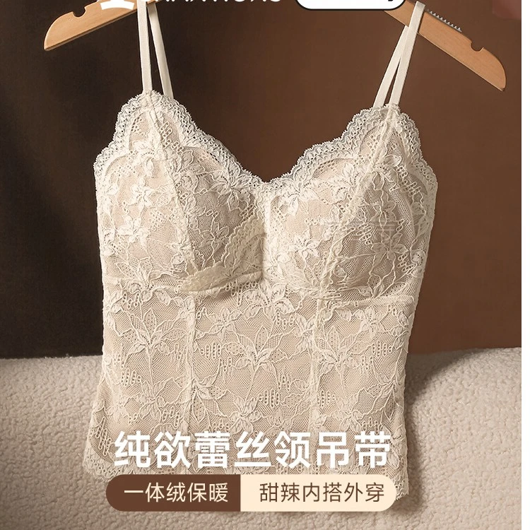 蕾丝吊带背心女保暖内衣带胸垫一体2025新款秋冬内搭可外穿打底衫