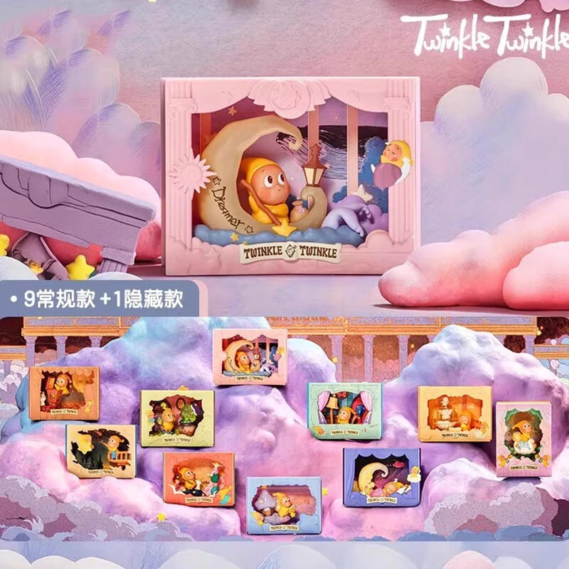 星星人点亮系列场景手办盲盒摆件潮流玩具模型女孩生日礼物