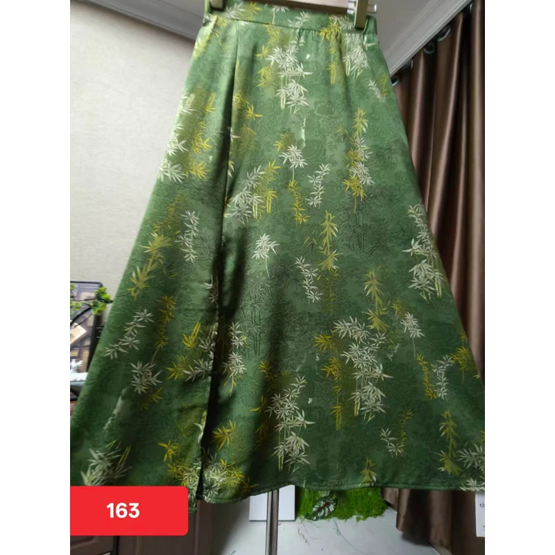 163/休闲新款时尚翡翠绿竹子边半身裙 C