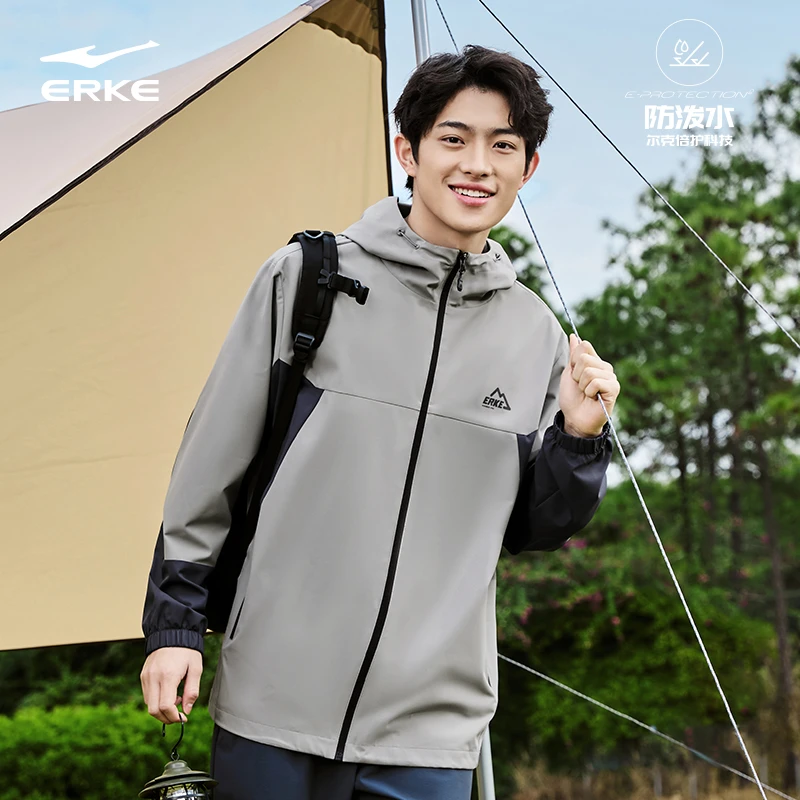 防泼水 | 鸿星尔克男防晒百搭风衣户外跑步健身外套51225101004