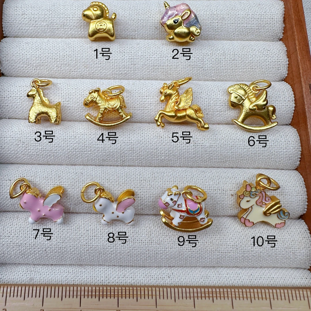 铜合金吊坠 小马马上有钱那年转运珠配饰饰品