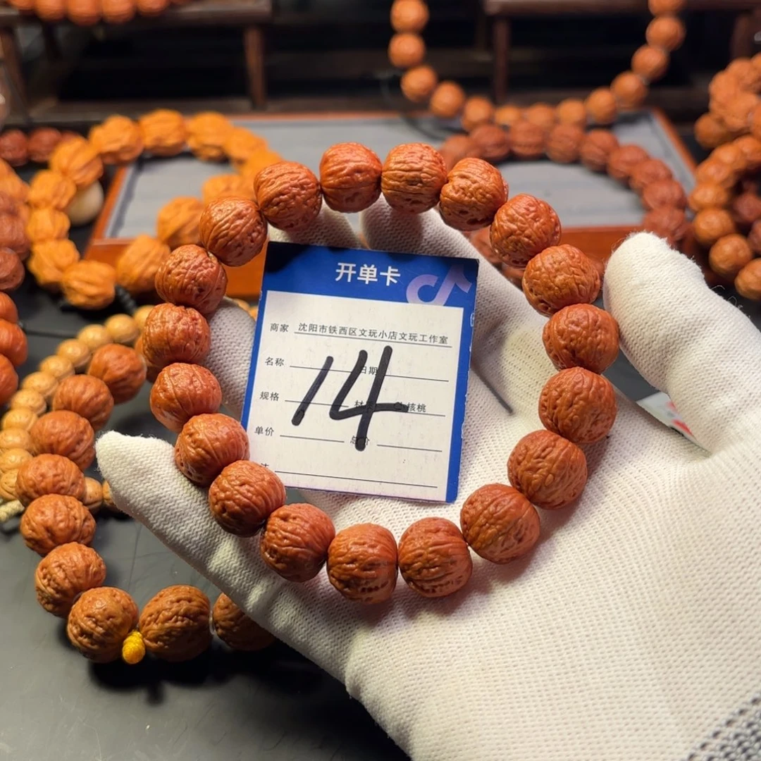 文玩核桃手串想*由小核桃