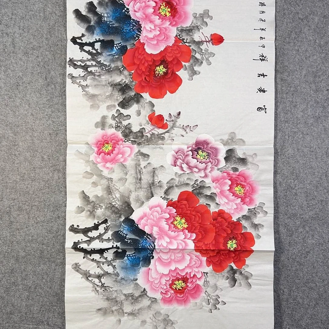 国画380 牡丹花等经济植物和花卉