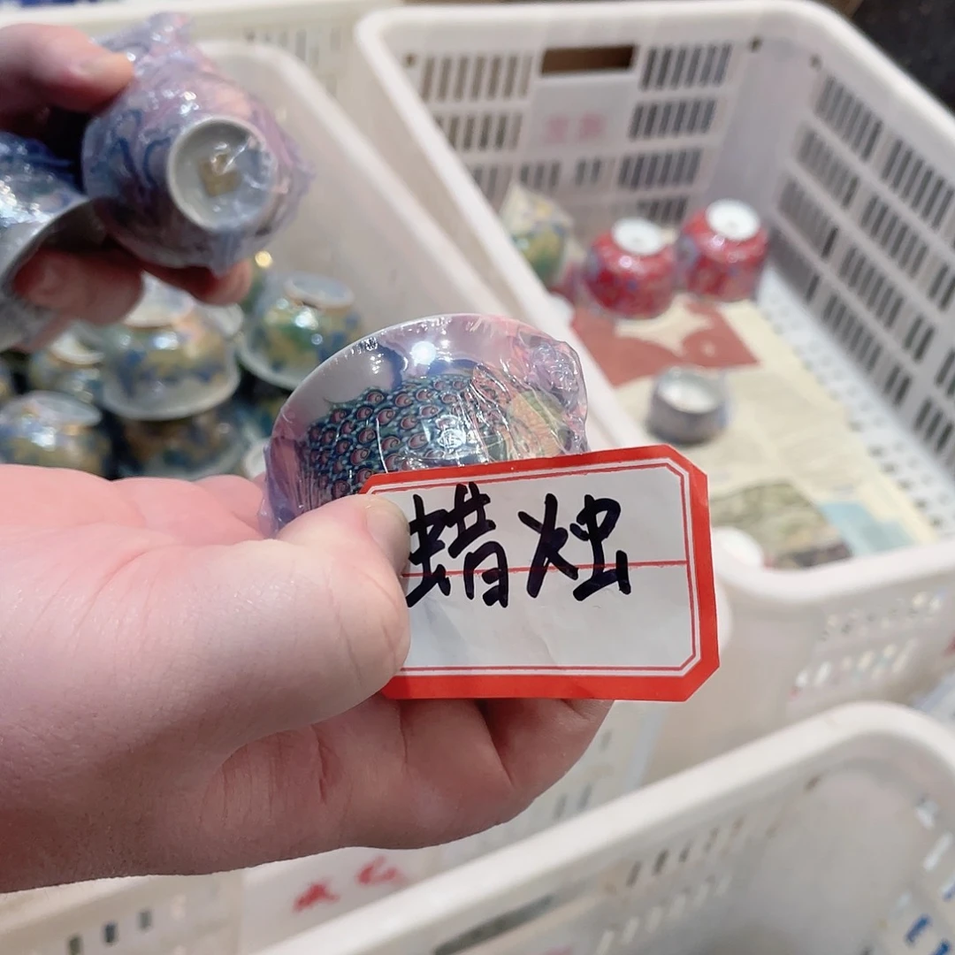 闪购商品闪购商品