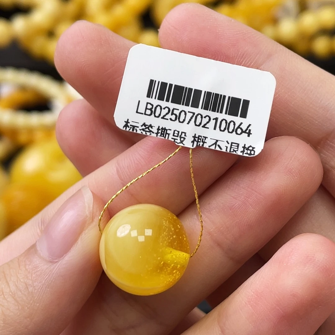 蜜蜡未镶嵌珠宝奇石瑕圆珠15mm