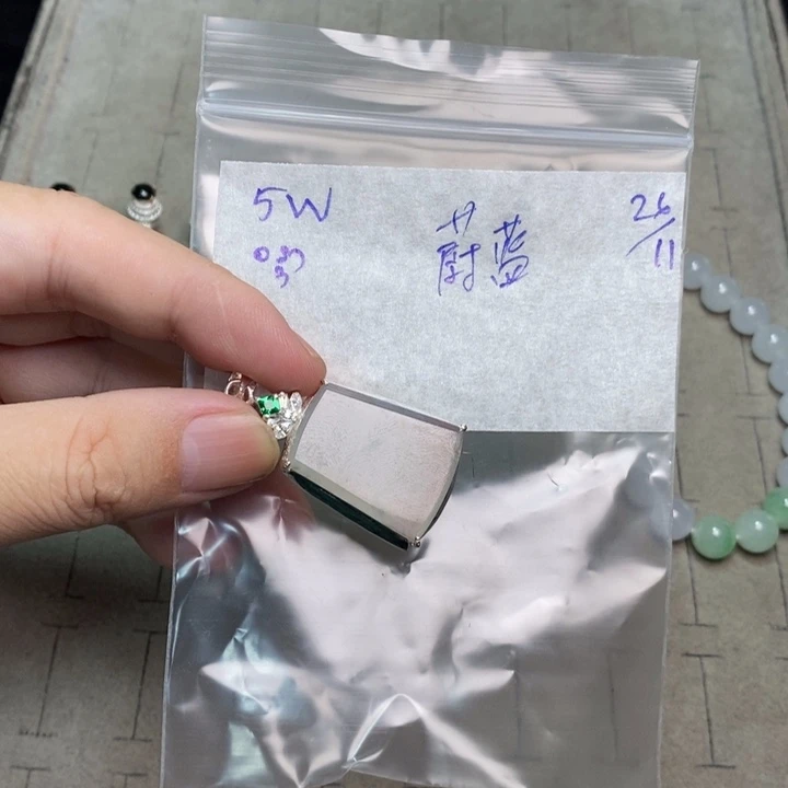 我***蓝定制翡翠未镶嵌无事牌