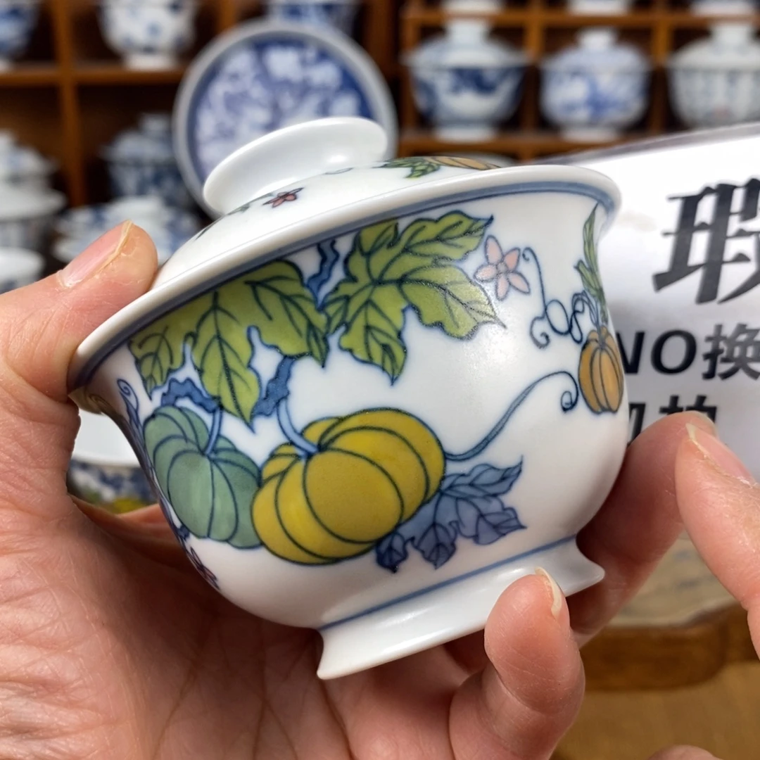 瓷片景德镇陶瓷手绘茶器381