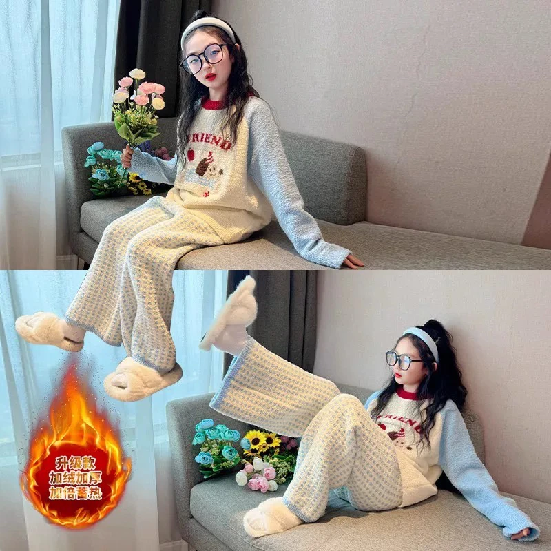 儿童睡衣女孩冬季2025新款女大童半边绒家居服女童秋冬珊瑚绒套装