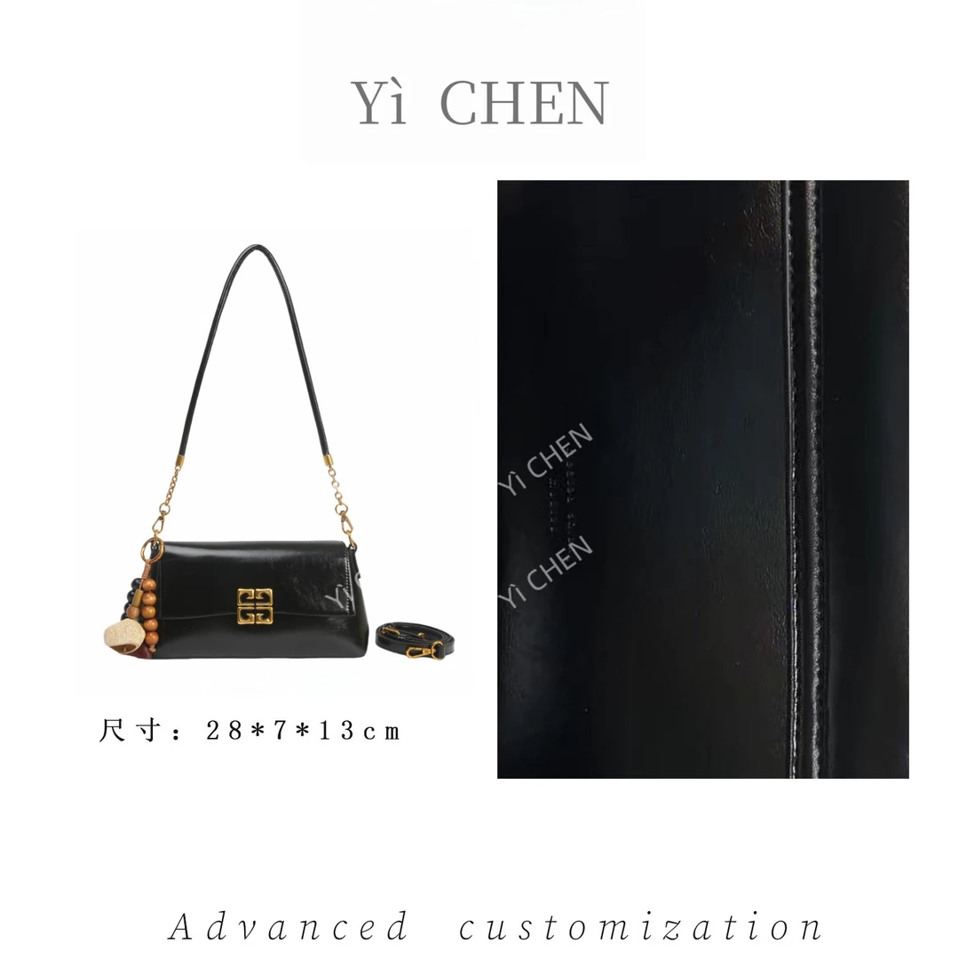 【Yì CHEN】SKL-5750-黑色 简约时尚女士新款轻奢单肩斜跨包百搭