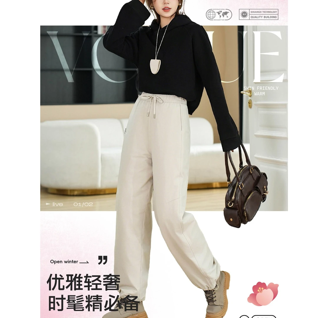 X5114男女同款软壳羊毛冲锋芙蓉裤时髦休闲时尚轻奢运动优雅外穿