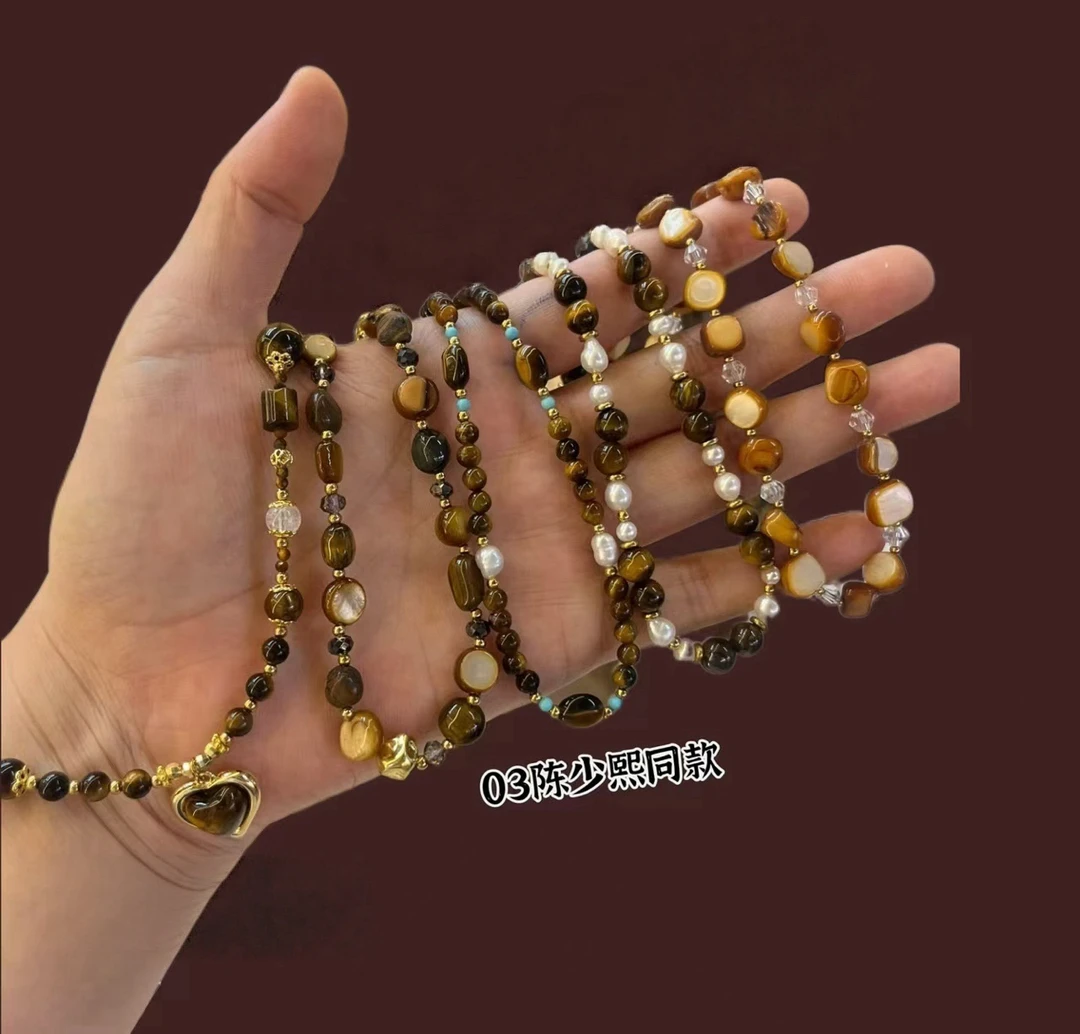 时尚气质新款美拉德串珠项链轻奢锁骨毛衣链饰品